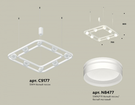 Ambrella Light XB9177153