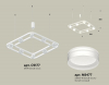 Ambrella Light XB9177153
