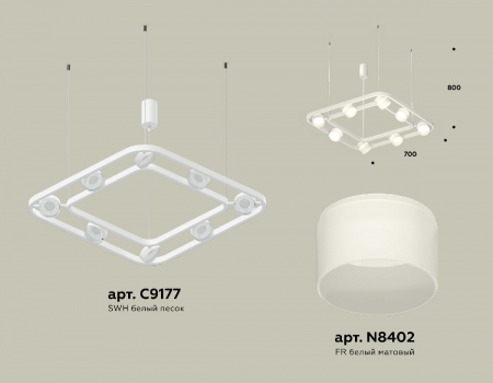 Ambrella Light XB9177154