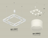 Ambrella Light XB9177154