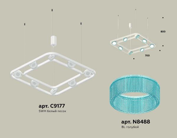 Подвесная люстра Ambrella Light Traditional (C9177, N8488) XB9177201