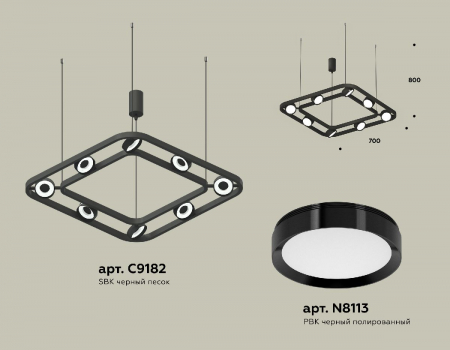 Ambrella Light XB9182100