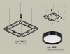 Ambrella Light XB9182100