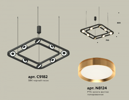 Ambrella Light XB9182102