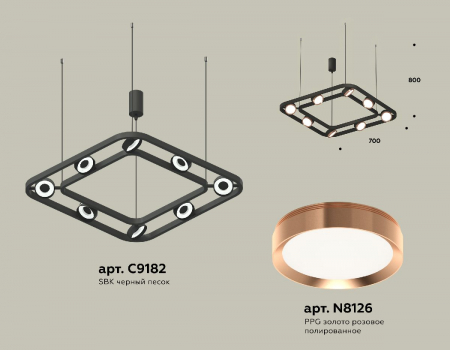 Ambrella Light XB9182103