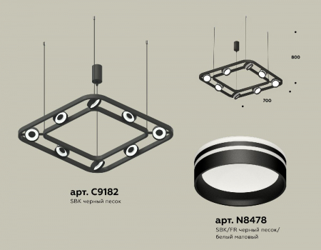 Ambrella Light XB9182153