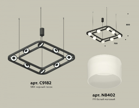 Ambrella Light XB9182154