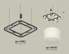 Ambrella Light XB9182154