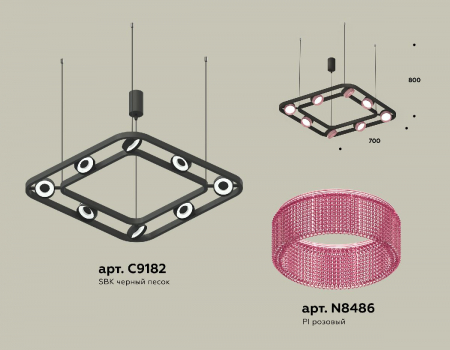 Ambrella Light XB9182201