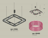 Ambrella Light XB9182201