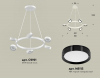 Ambrella Light XB9191151