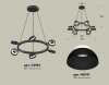 Ambrella Light XB9193100