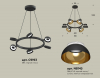 Ambrella Light XB9193101