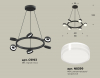 Ambrella Light XB9193203