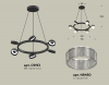Ambrella Light XB9193250