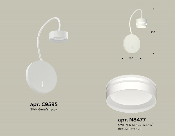 Бра Ambrella Light Traditional (C9595, N8477) XB9595203