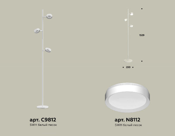 Торшер Ambrella Light Traditional (C9812, N8112) XB9812150