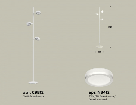 Ambrella Light XB9812200