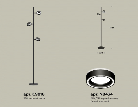 Ambrella Light XB9816201