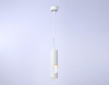 Ambrella Light TN5106