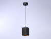Ambrella Light TN5125
