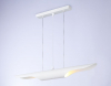Ambrella Light TN5155