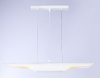 Ambrella Light TN5155
