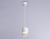 Ambrella Light TN71107
