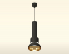 Ambrella Light XP8111007
