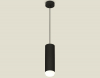 Ambrella Light XP8192010