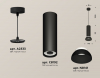 Ambrella Light XP8192100