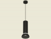 Ambrella Light XP8192100