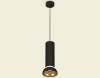 Ambrella Light XP8192101