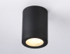 Ambrella Light TN22799