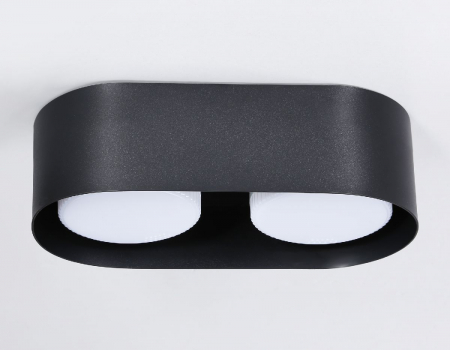 Ambrella Light TN70821