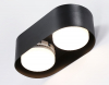 Ambrella Light TN70821