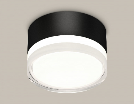 Ambrella Light XS8102023