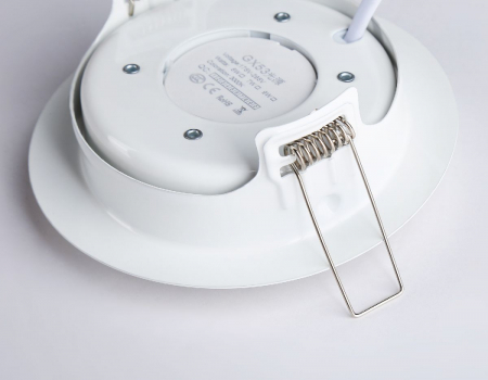 Ambrella Light G10122