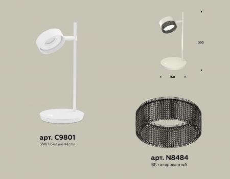 Ambrella Light XB9801250