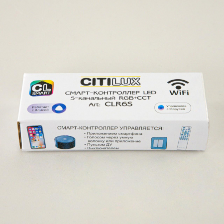 Citilux CLR6S