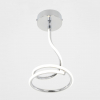 Citilux CL229011