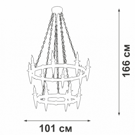 Vitaluce V1870-1/8+6