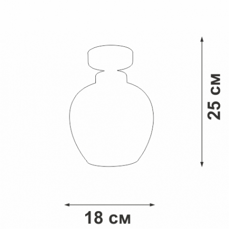 Vitaluce V3034-8/1PL