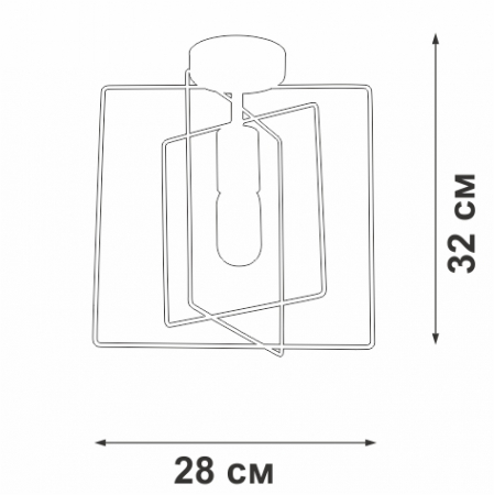 Vitaluce V3793-0/1PL