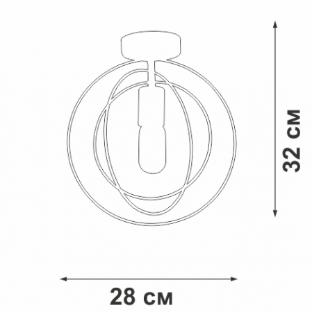 Vitaluce V3794-0/1PL