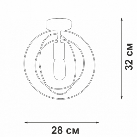 Vitaluce V3794-8/1PL