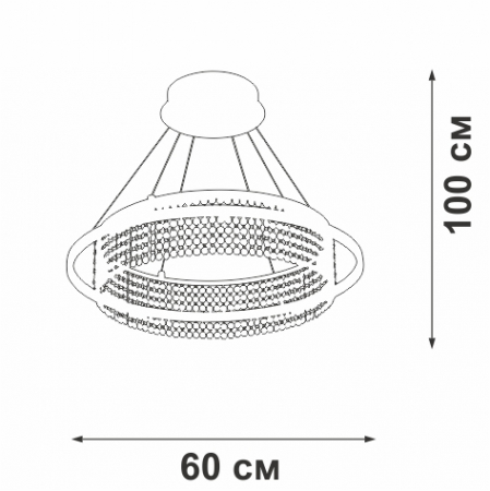 Vitaluce V5400-0/1S