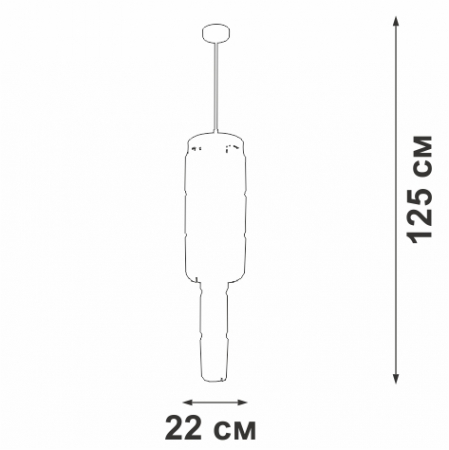Vitaluce V58720-8/9PL