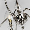 Elstead Lighting DL-ARMAND5-PN