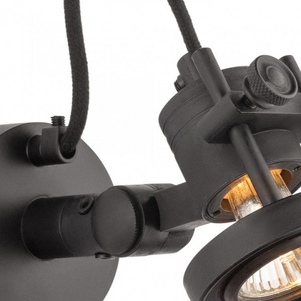 Спот Covali WL-30468